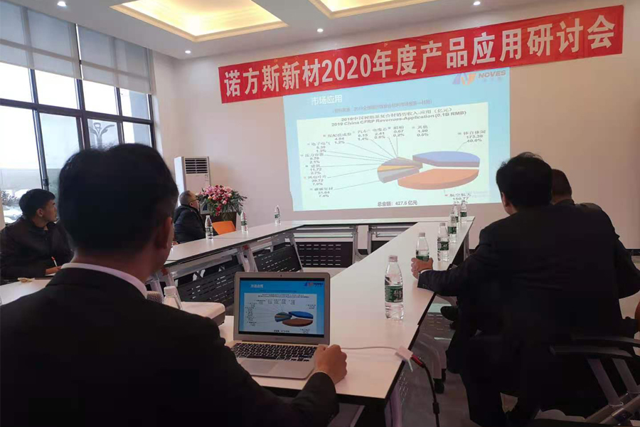 湖南合成石廠家，合成石，耐高溫合成石，合成石碳纖維板