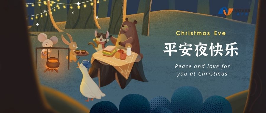 合成石廠家，合成石，耐高溫合成石，合成石碳纖維板，湖南諾方斯新材料有限公司