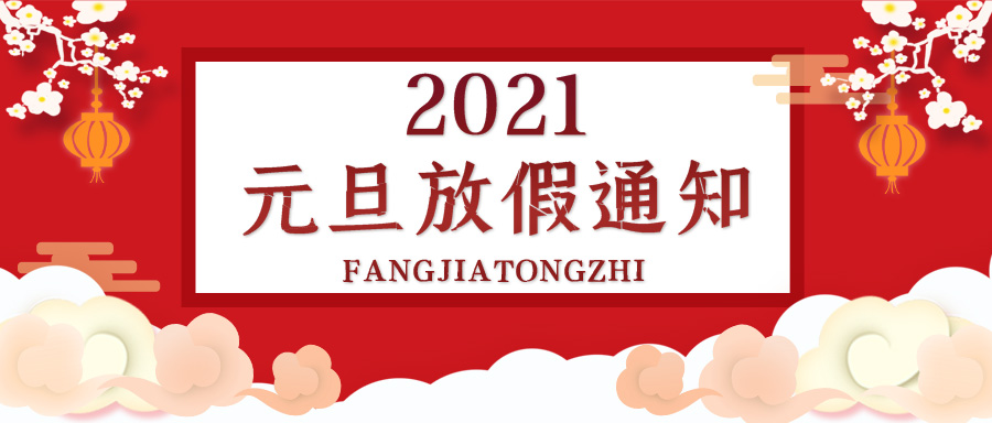 合成石廠家，合成石，耐高溫合成石，合成石碳纖維板，湖南諾方斯新材料有限公司