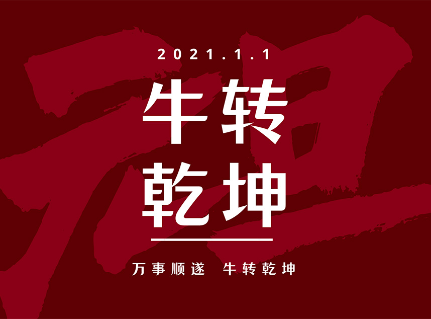 合成石廠家，合成石，耐高溫合成石，合成石碳纖維板，湖南諾方斯新材料有限公司