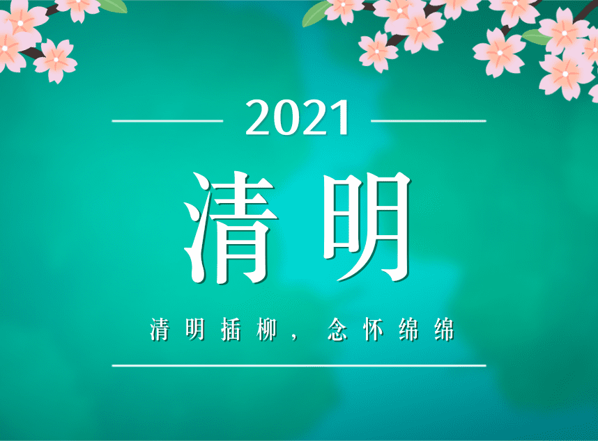 合成石廠家，東莞合成石廠家，碳纖維板廠家，耐高溫合成石，合成石供應(yīng)商