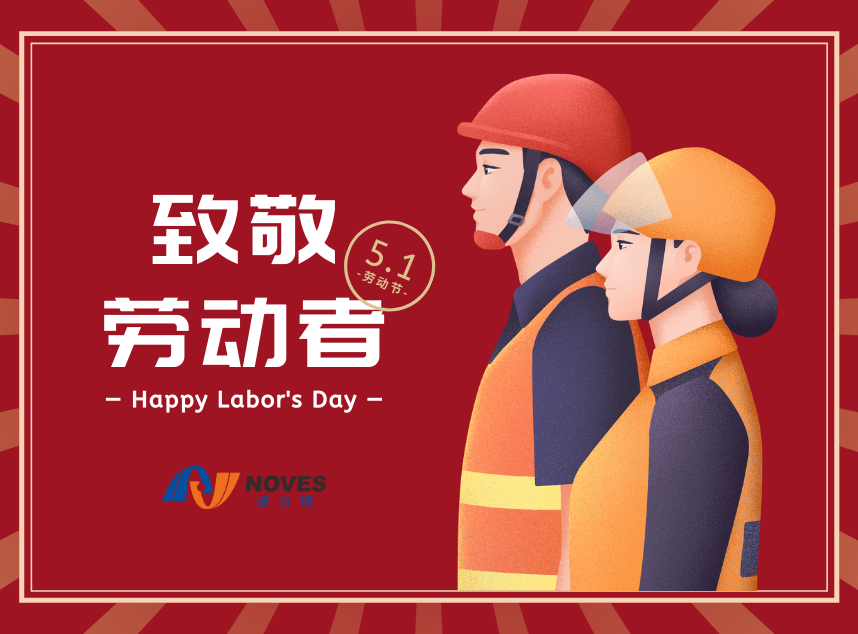 合成石廠家，東莞合成石廠家，碳纖維板廠家，耐高溫合成石，合成石供應(yīng)商