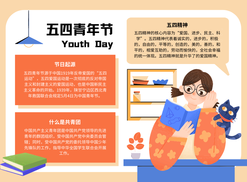 合成石廠家，東莞合成石廠家，碳纖維板廠家，耐高溫合成石，合成石供應(yīng)商