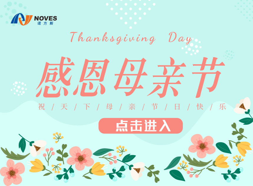 合成石廠家，東莞合成石廠家，碳纖維板廠家，耐高溫合成石，合成石供應(yīng)商