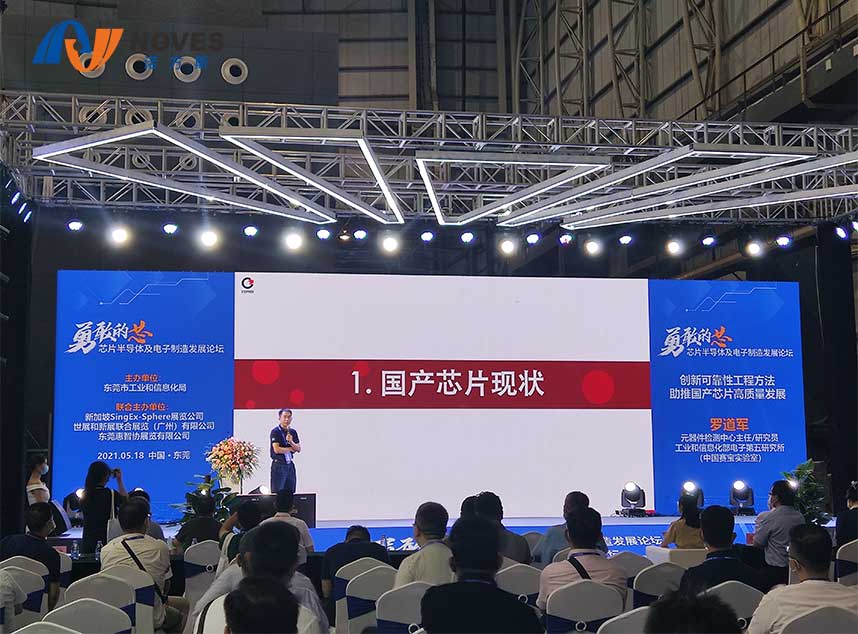 合成石廠家，東莞合成石廠家，碳纖維板廠家，耐高溫合成石，合成石供應商