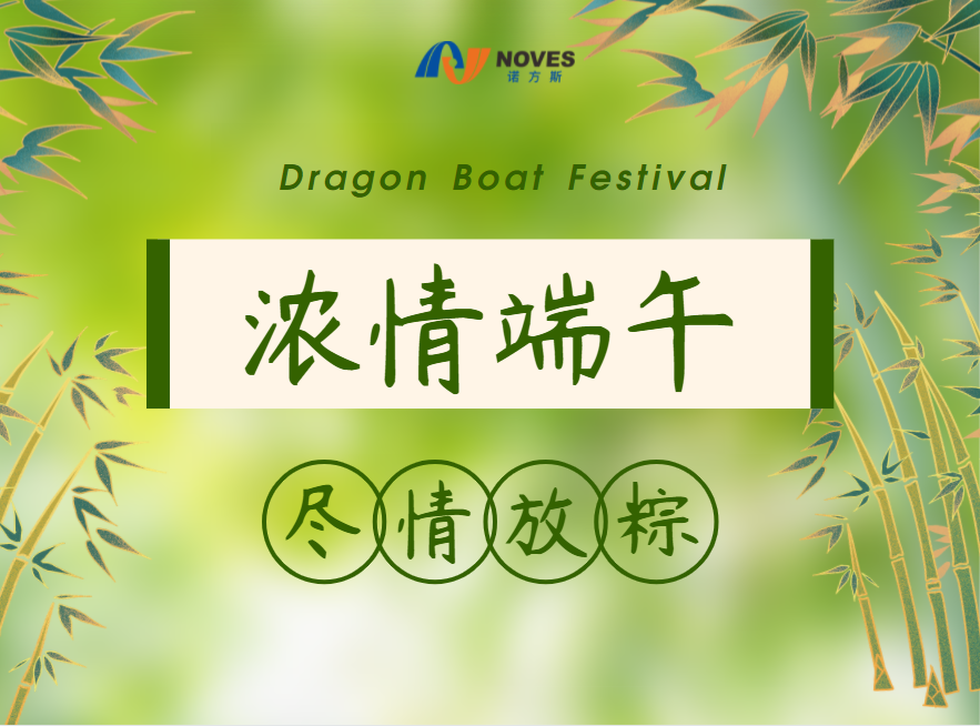 合成石廠家，東莞合成石廠家，碳纖維板廠家，耐高溫合成石，合成石供應(yīng)商