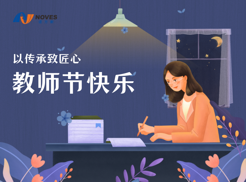 合成石廠家，東莞合成石廠家，碳纖維板廠家，耐高溫合成石，合成石供應(yīng)商