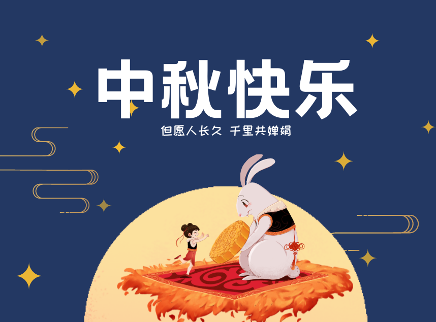 合成石廠家，東莞合成石廠家，碳纖維板廠家，耐高溫合成石，合成石供應商