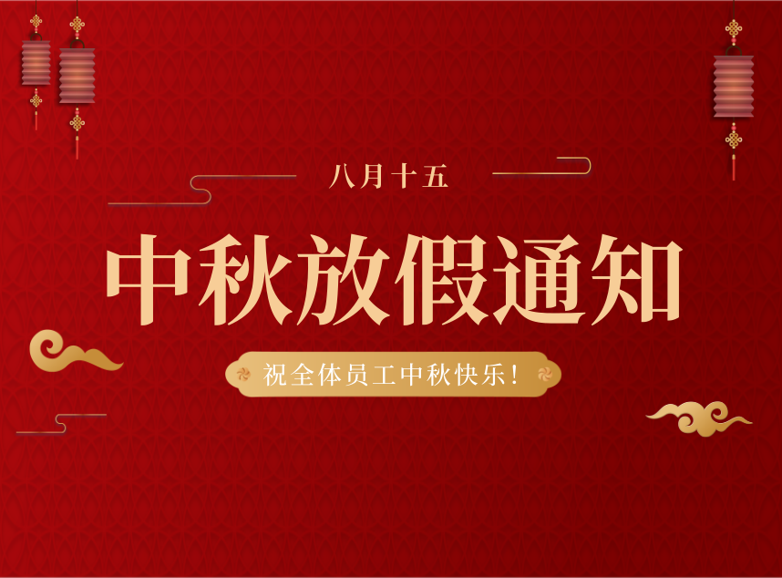 合成石廠家，東莞合成石廠家，碳纖維板廠家，耐高溫合成石，合成石供應(yīng)商