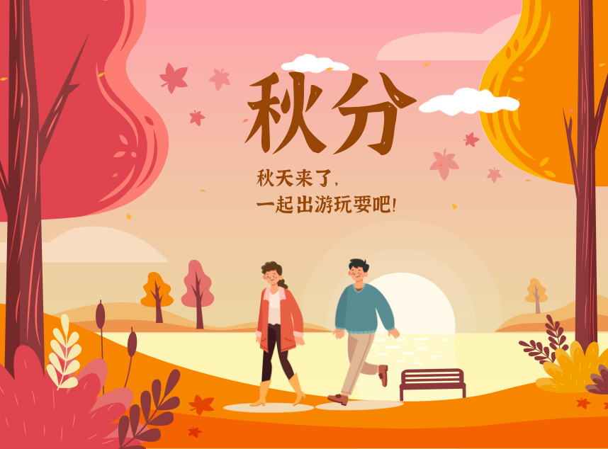 合成石廠家，東莞合成石廠家，碳纖維板廠家，耐高溫合成石，合成石供應(yīng)商