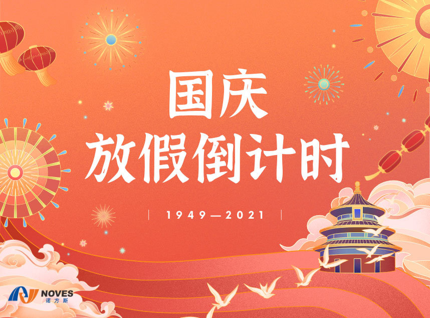 合成石廠家，東莞合成石廠家，碳纖維板廠家，耐高溫合成石，合成石供應(yīng)商