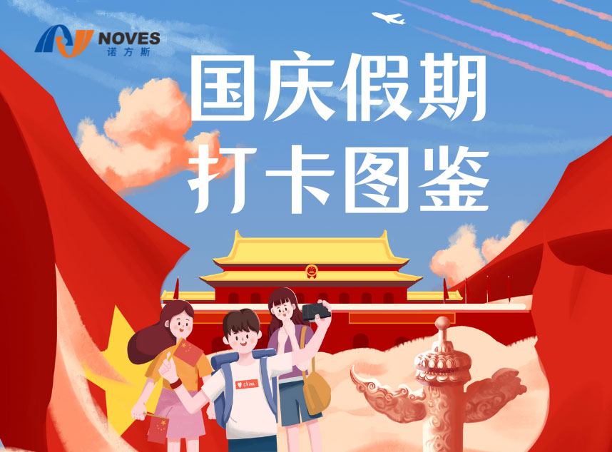 合成石廠家，東莞合成石廠家，碳纖維板廠家，耐高溫合成石，合成石供應商