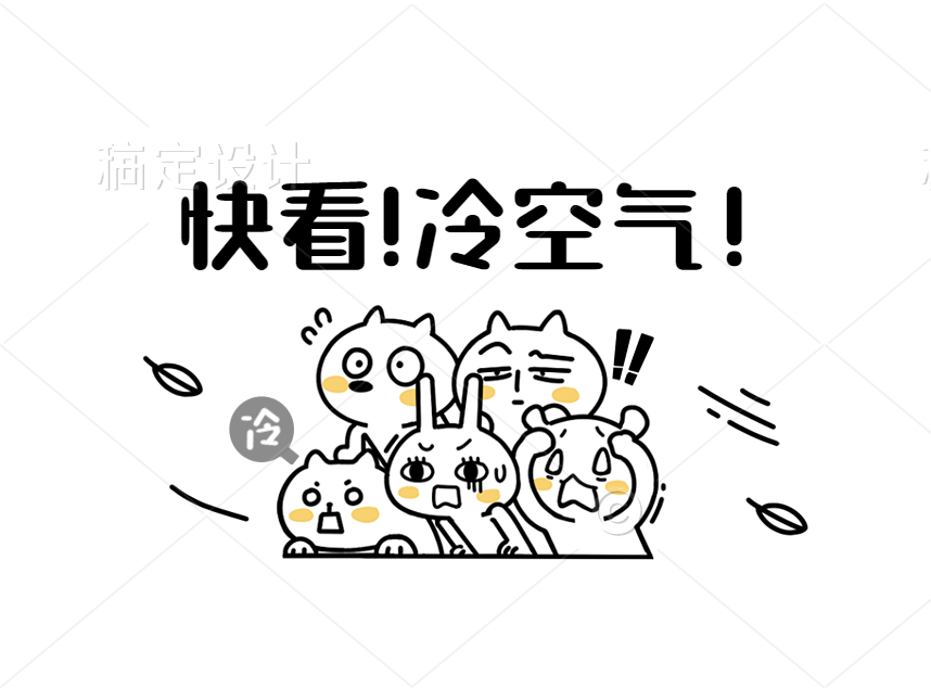 合成石、隔熱板、電木板、玻纖板、隔熱板