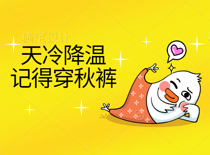 合成石廠家，玻纖板廠家。電木板廠家，隔熱板廠家
