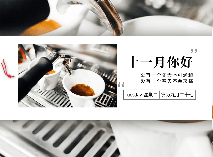 合成石廠家，玻纖板廠家，隔熱板廠家，電木板廠家