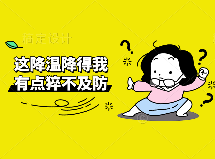 合成石廠家，玻纖板廠家，隔熱板廠家，電木板廠家，復合材料廠家