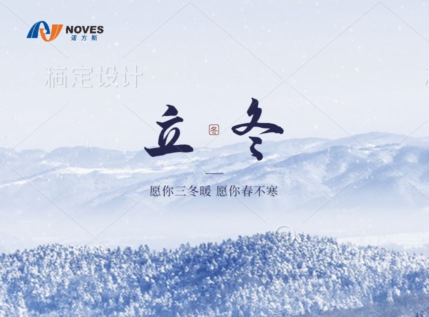 合成石廠家，隔熱板廠家，復(fù)合材料廠家，電木板廠家