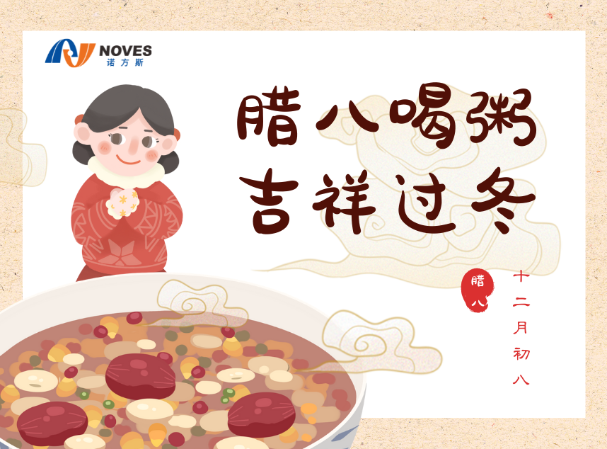 合成石廠家，玻纖板廠家