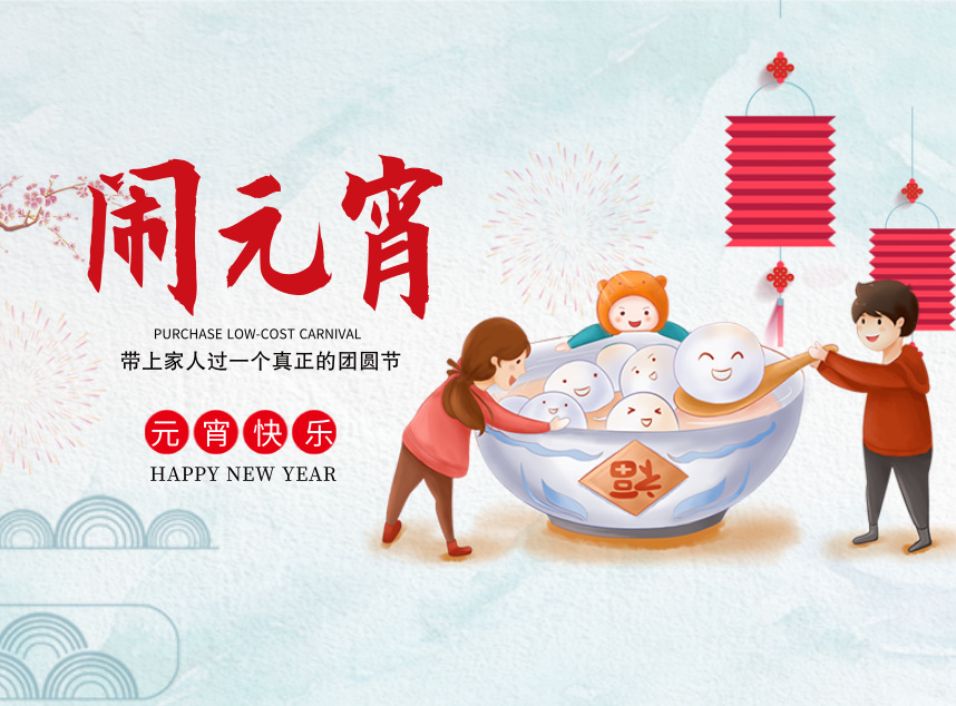 合成石廠(chǎng)家