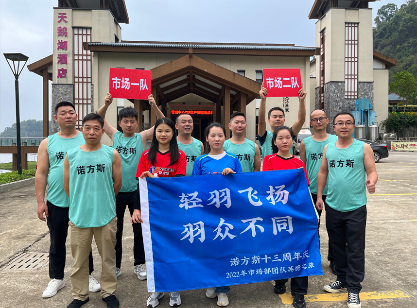 合成石廠(chǎng)家